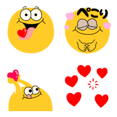 Move usable emoticons many heart ver