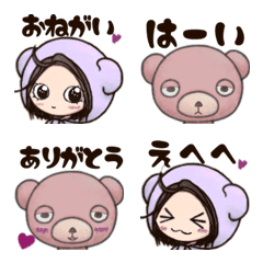 BearGura Emoji