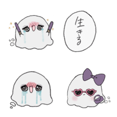【紫推し】オタクおばけちゃん【再販】