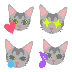 American-shorthair-cat Cute Emoji