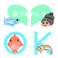 Medaka Emoji that play by connecting 1