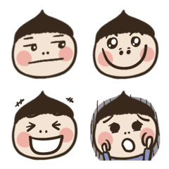 Chestnut brother(emoji)
