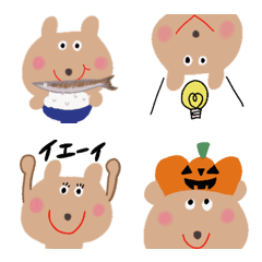 Sometimes autumn emoji of a bear