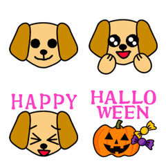 Dog feelings Emoji