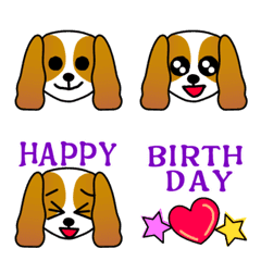 Lop-eared dog feelings Emoji