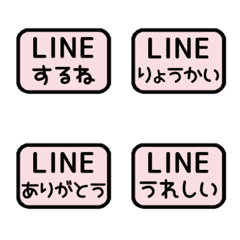 [A] LINE RECTANGLE 1 [4][PINK]
