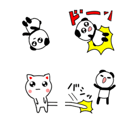 Panda's  emoji