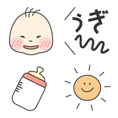 Akachan Emoji (user friendly!!)