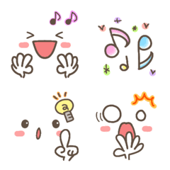 Ha-chan's useful emoji. No.4