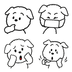 emoji ilustrasi anak anjing yang lucu