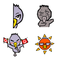 Adult shoebill emoji 1