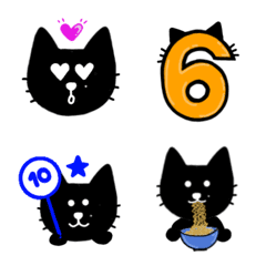 Minmin Lucky Black Cat