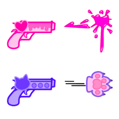kawaii gun emoji