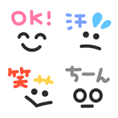 face & character emoji
