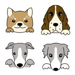 dog dog full of dogs Emoji