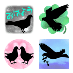 Pigeon silhouette Emoji