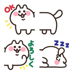 Cute cat emoji that connect