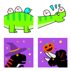 dinosaur's emoji