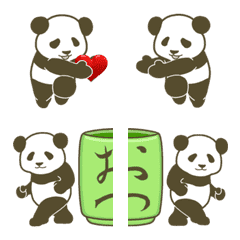 Intensely moving panda : Connected emoji