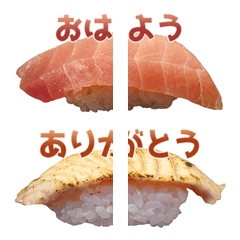 Connect Sushi emoji