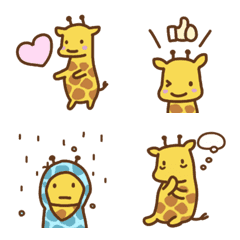 Giraffe everyday emoji