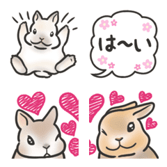 Rabbit Rabbit3 Connecting emoji