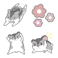 My hamster Claires Emojis