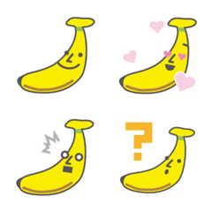 シンプルなバナナさんの絵文字