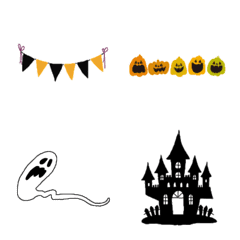 trick or treat Halloween emoji