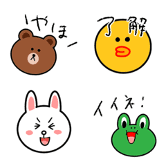 Line friends & japanese emoji