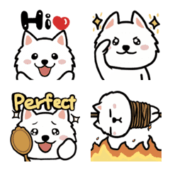 Emojis of Japanese Spitz Michael2