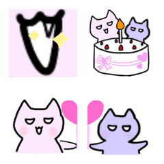 Obakenekosan Animation Emoji