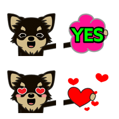 Chihuahua! connected emoji_Animation