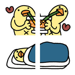 Chick people Piyo connected cute emoji