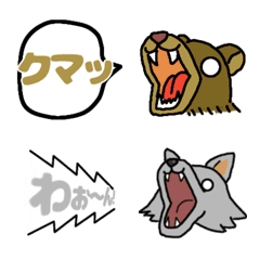 Big animals mouse emoji