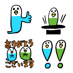 Magician Kiyono's Emoji Birds
