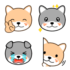 Cute Mameshiba Inu Emoji