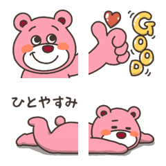 Bear basic emoji (13)