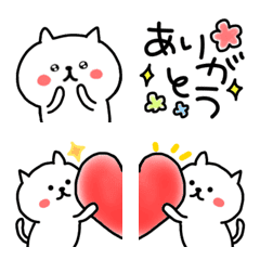 Connected Sumineko emoji