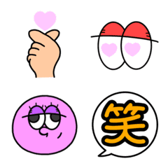 KawaiiFukidashi Emoji