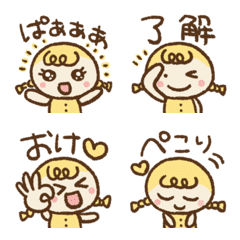 Lovely girl Emoji yellow (1)