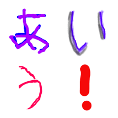 ISANA Emoji 1 revised version