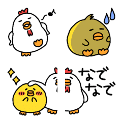 Chicken & Chick