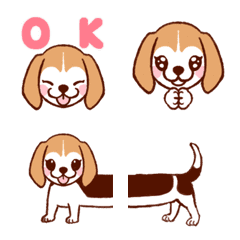 Cute Beagle Dog Emoji