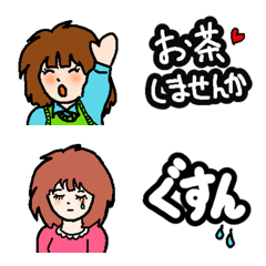 useful combination of Emoji & words