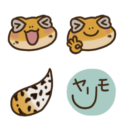 Leopard Gecko Emoji tangerine