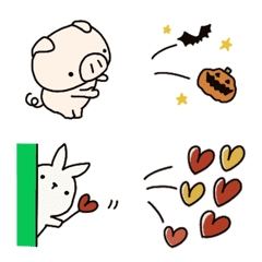 Connected Boo Emoji -autumn-