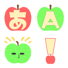 I'm an apple-Emoji
