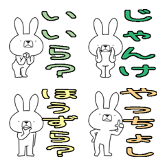 Dialect rabbit Emoji[koushu]