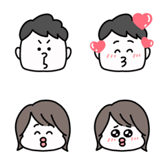Toyoyama emoji